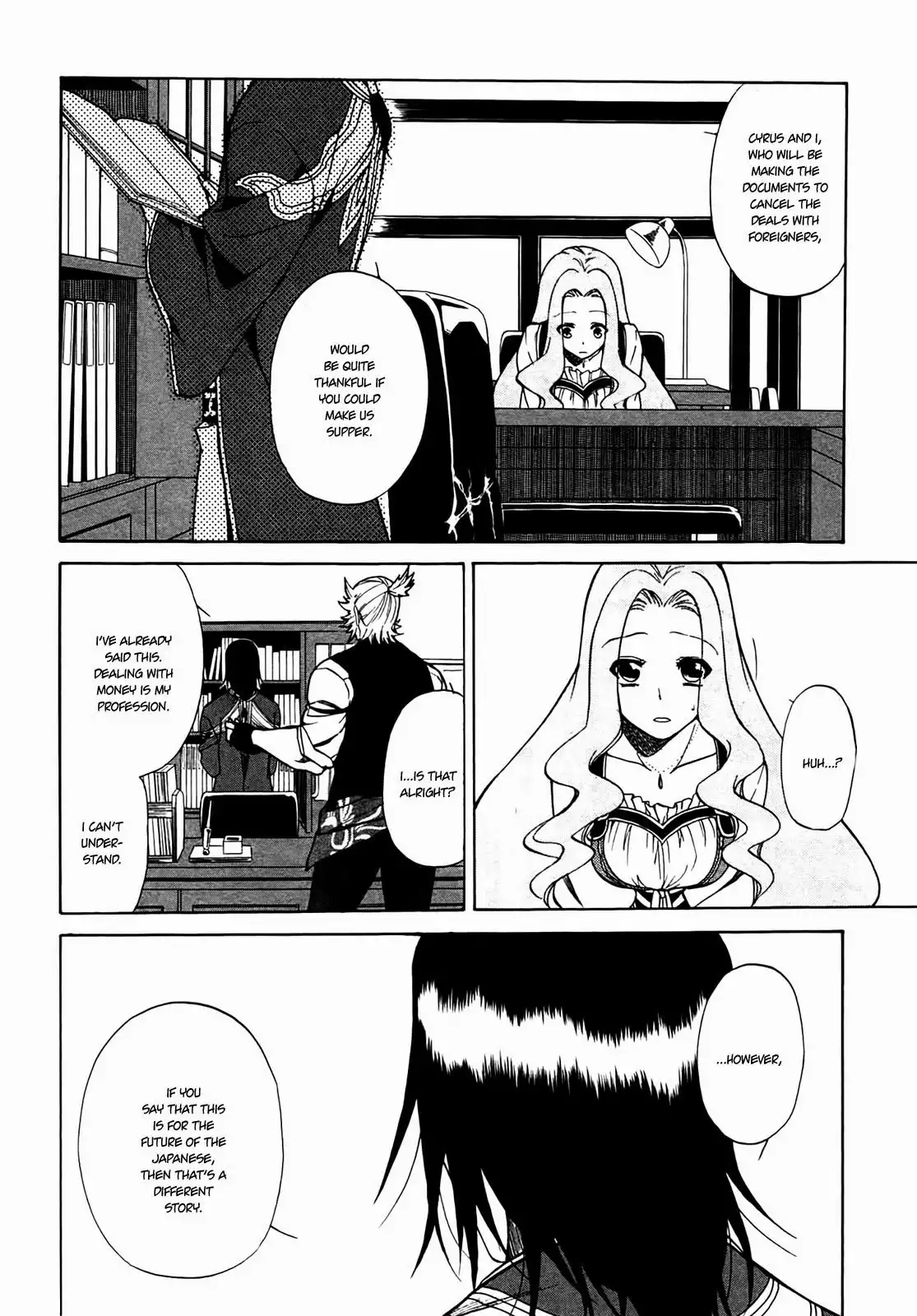 Rose Guns Days - Season 1 Chapter 8 10